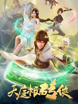 免费国产美女一级a
