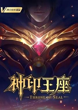 2022久久国产精品免费热麻豆