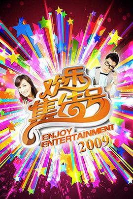 国产精品v欧美精品超碰