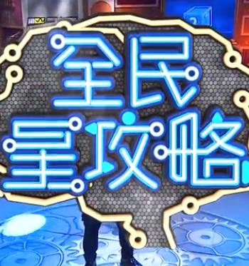 少妇做爰交在线视频