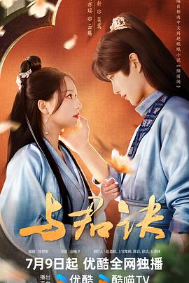 无套双飞露脸两女在线直播