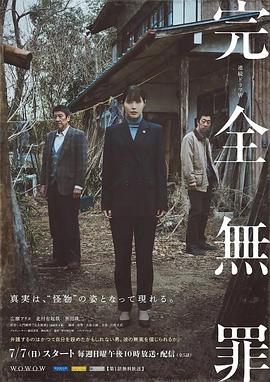 国产精品人妻久久AI换脸