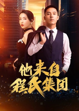 亚洲精品色情婷婷在线播放