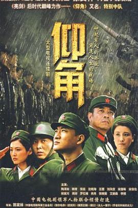 亚洲中文字幕第一