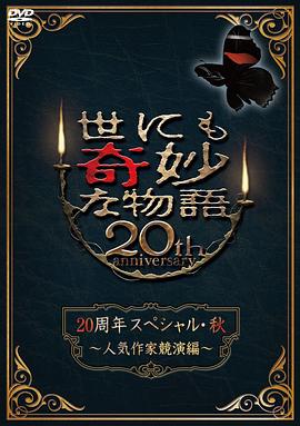 国产免费又色又爽又黄的视频软件