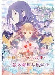 国产真实迷奸在线