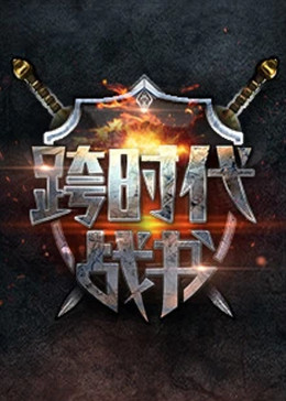 九色终合九色综合88