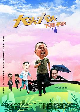 91洋老外米糕在线播放