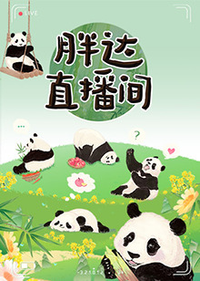 亚洲欧洲自拍拍偷午夜色无码