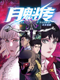 亚洲AV色情偷拍精品
