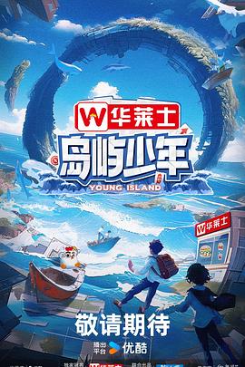亚洲黄色一级