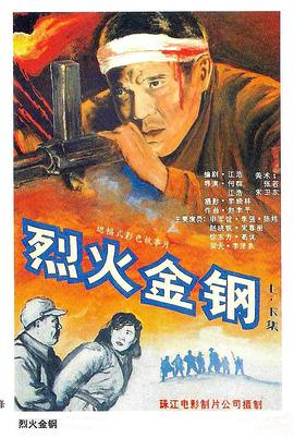 欧美日韩一区二区视频免费看