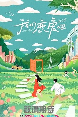 sp的八种姿态和打法