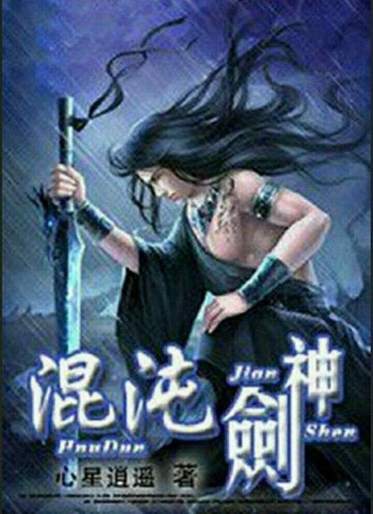 午夜福利试看120秒体验区