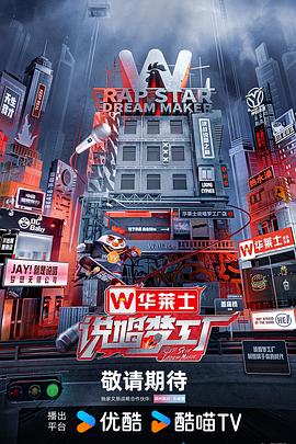 性色在线播放免费人成片