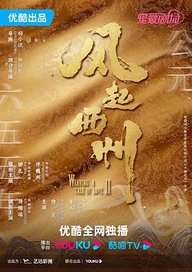 免费看撕开奶罩揉吮奶头视频
