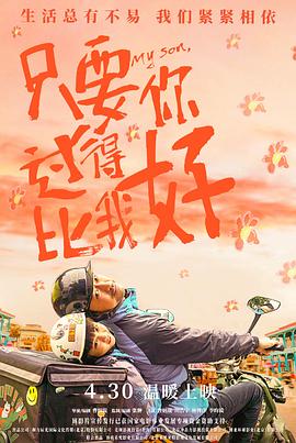 午夜福利十八禁无码无遮拦