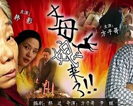 午夜精品久久久久久