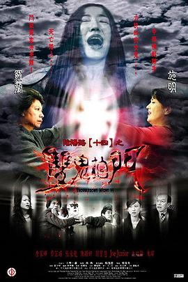 60欧美老妇做爰视频