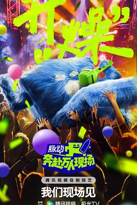 亚洲区国产精品高清