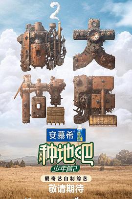 久久精品2019在线观看