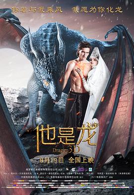 亚洲欧美精品一区二区
