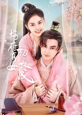 最近免费中文字幕MV在线视频3