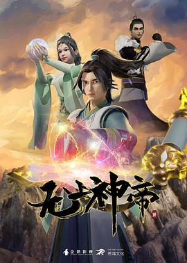 五月丁香综合