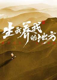 日本高清aV毛片