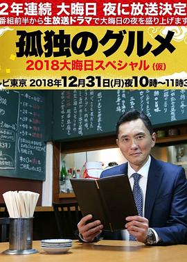 国产成人精品亚洲77美色