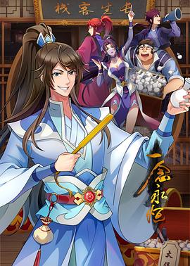 亚洲厕拍