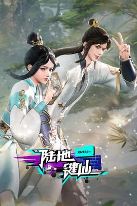 四虎国产精品永久在线国在线