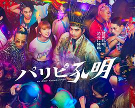 日日澡夜夜澡人人不卡视频