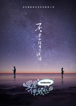 不戴套双飞闺蜜姣视频