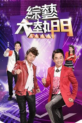 又色又爽的无遮挡免费网址
