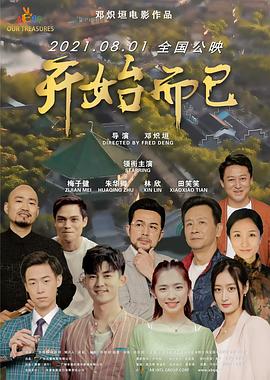裙子下面不许穿内裤h