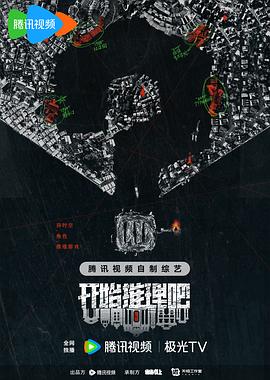 亚洲午夜精品A片久久WWW解说