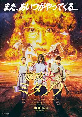 欧美高清性刺激A片