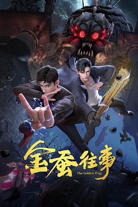 韩国makemodel人体极品