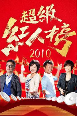 免费人成手机在线观看视频
