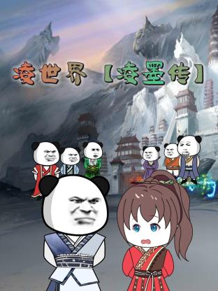 Av一区二区五月天