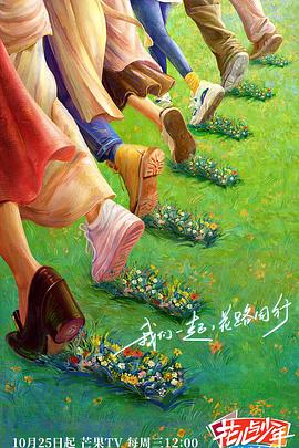 亚洲欧美成人综合在线