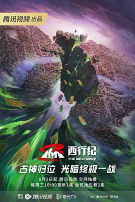欧美日韩中文字幕高清二区