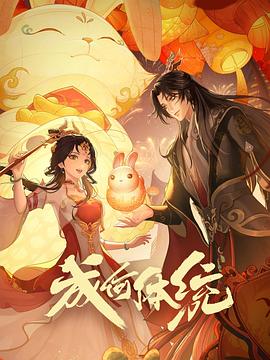免费拗女网站1300部