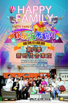 国产午夜视频在线观看网站
