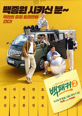 精品麻豆AV在线播放