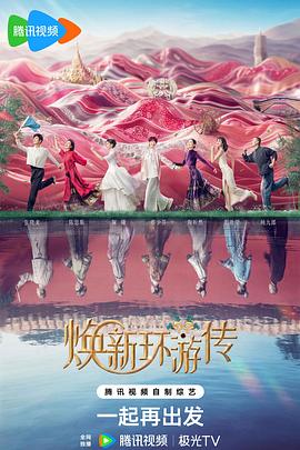 高H欧美视频在线观看