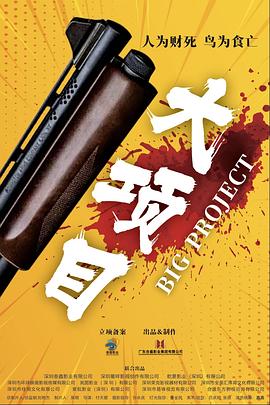 亚洲伊人色综合久久天天伊人