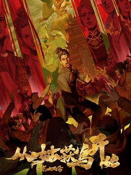 麻豆人妻无码专区