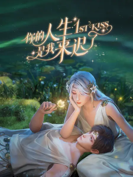 蚂蚁三级无码专区